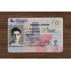 internet fake id maker texas,fake texas id card