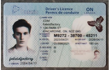 Ontario Scannable ID