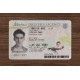 ALBERTA FAKE ID(2026 VERSION)
